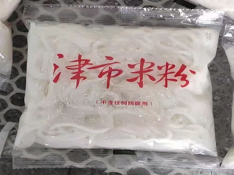 小規格濕米粉包裝袋